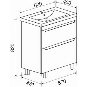 Тумба под раковину Emmy Стоун 60 напольная, серый бетон (310138)