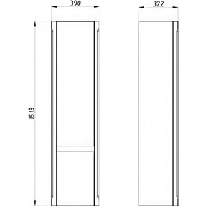 Пенал ASB-woodline Лорена 40 подвесной, grigio (12211)
