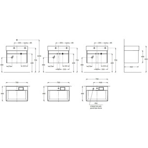 Тумба с раковиной Kerama Marazzi Logica 70 песчаная (LOG.70.2\SAN, LO.wb.70.0)