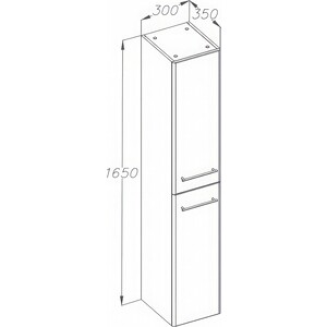 Пенал Opadiris Арабеско 35х105 белый (00-00006361)