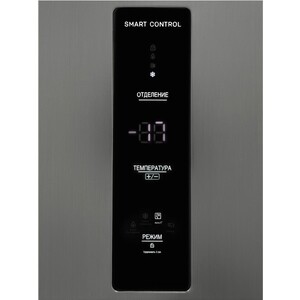 Холодильник Schaub Lorenz SLU S400H4EN