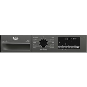 Сушильная машина Beko B3T47239A