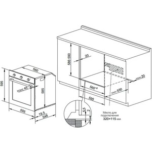 Электрический духовой шкаф NORDFROST HM 6080 B