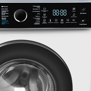 Стиральная машина MAUNFELD MFWM148IWHT