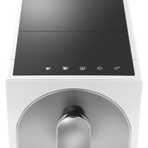 Кофемашина MAUNFELD MF-A8021CWH