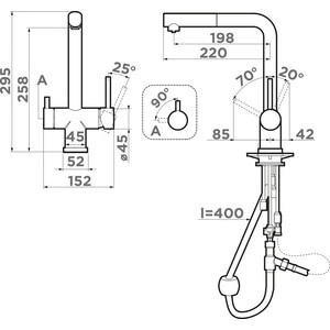Смеситель для кухни Omoikiri Takamatsu-S-GR с подключением фильтра, leningrad grey (4994562)