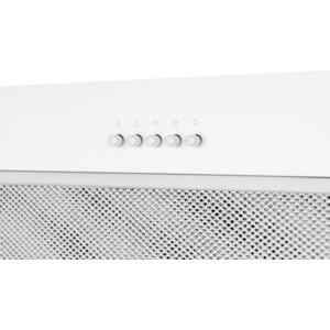 Вытяжка встраиваемая Weissgauff Integra 850 PB WH