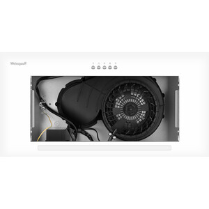 Вытяжка встраиваемая Weissgauff Integra 850 PB WH