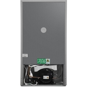 Холодильник Hyundai CT10051H SILVER