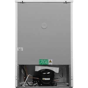 Холодильник Hyundai CO15051A белый