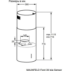 Вытяжка MAUNFELD Ford 39 Isla Sensor белый