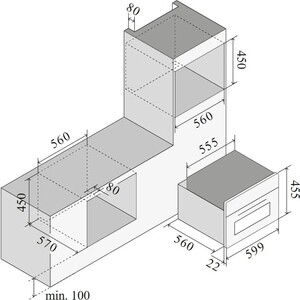 Электрический духовой шкаф Ilve 645SNHSW/MGG