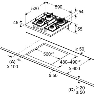 Газовая варочная поверхность Bosch PRP6A6H40R