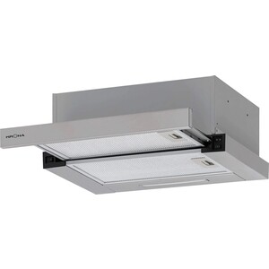 Вытяжка встраиваемая Krona KAMILLA F 450 inox