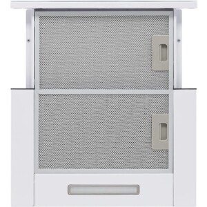 Вытяжка встраиваемая Krona KAMILLA F 450 white
