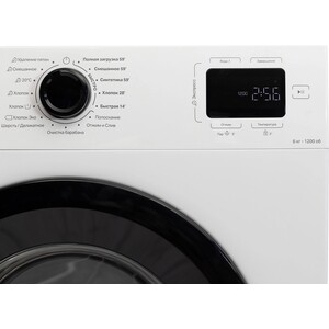 Стиральная машина Indesit ILS3 61291 B