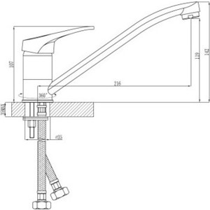 Смеситель для кухни Rossinka Silvermix хром B35-21
