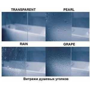 Шторка для ванны Ravak Supernova VS3 100 рейн, сатин (795P0U0041)