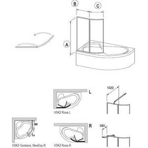 Шторка для ванны Ravak Supernova VSK2 Rosa 160 L левая, матовая Рейн, белая (76L9010041)