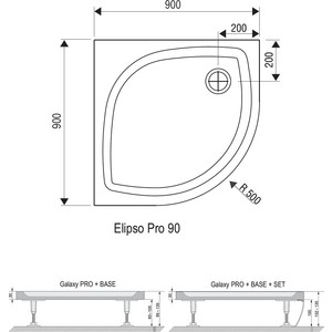 Душевой поддон Ravak Elipso Pro Chrome 90х90 (XA247701010)