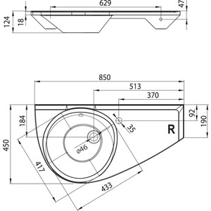 Раковина Ravak Avocado 85х45 левая (XJ1L1100000)