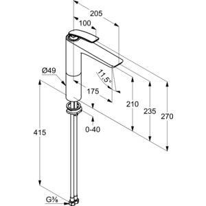 Смеситель для раковины Kludi Balance белый (522969175)