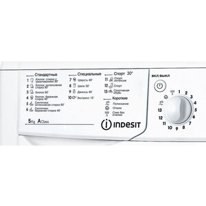 Стиральная машина Indesit IWSB 5085