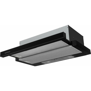 Вытяжка встраиваемая Zigmund & Shtain K 002.61 B