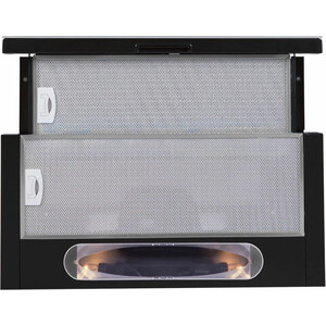 Вытяжка встраиваемая Zigmund & Shtain K 002.61 B