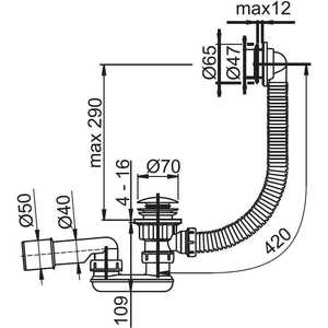 Сифон для душевого поддона Ravak Sabina Click-clack (X01315)