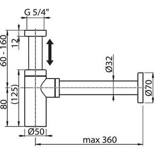Сифон для раковины Ravak хром (X01371)