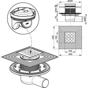 Душевой трап Ravak душевой SN501 105x105/50 (X01435)