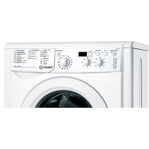 Стиральная машина Indesit IWUD 4085