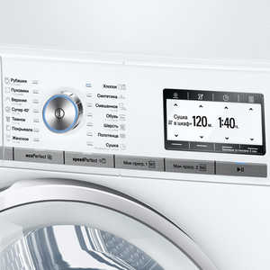 Сушильная машина Siemens WT 48Y780 OE