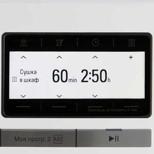 Сушильная машина Siemens WT 48Y780 OE