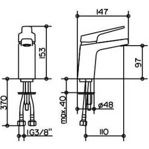 Смеситель для раковины Keuco Moll низкий с донным клапаном (52704010000)