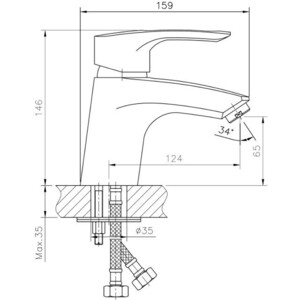 Смеситель для раковины Haiba HB66 хром (HB1066)