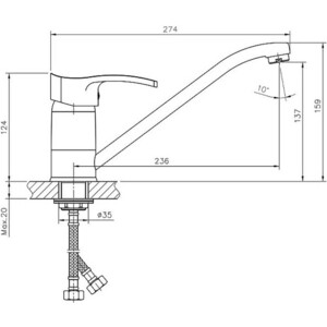 Смеситель для кухни Haiba HB70 хром (HB4970)
