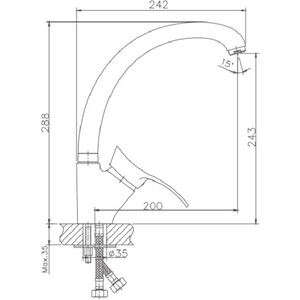 Смеситель для кухни Haiba HB01 хром (HB4101)