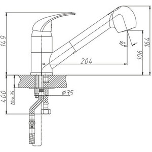Смеситель для кухни Haiba HB03 хром (HB6003)