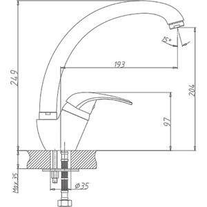 Смеситель для кухни Haiba HB03 хром (HB4103)