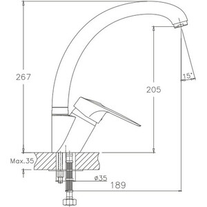 Смеситель для кухни Haiba HB04 хром (HB4104)