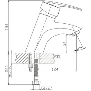 Смеситель для раковины Haiba HB06 хром (HB1006)