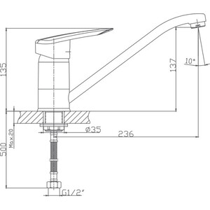 Смеситель для кухни Haiba HB07 хром (HB4907)