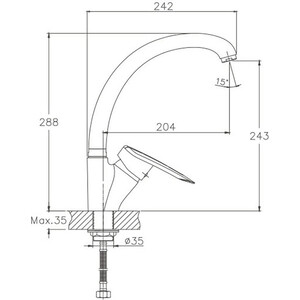 Смеситель для кухни Haiba HB07-2 хром (HB4107-2)