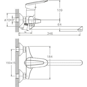 Смеситель для ванны Haiba HB07 универсальный, хром (HB2207)