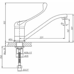 Смеситель для кухни Haiba HB54 медицинский, хром (HB4954)