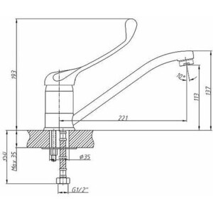 Смеситель для кухни Haiba HB54 медицинский, хром (HB4254)