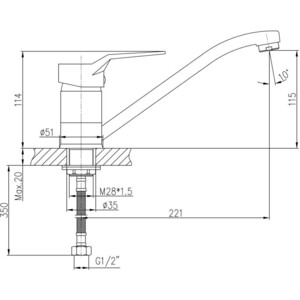 Смеситель для кухни Haiba HB63 хром (HB4963)