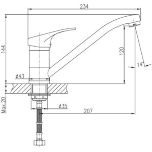 Смеситель для кухни Haiba HB13 хром (HB4913)